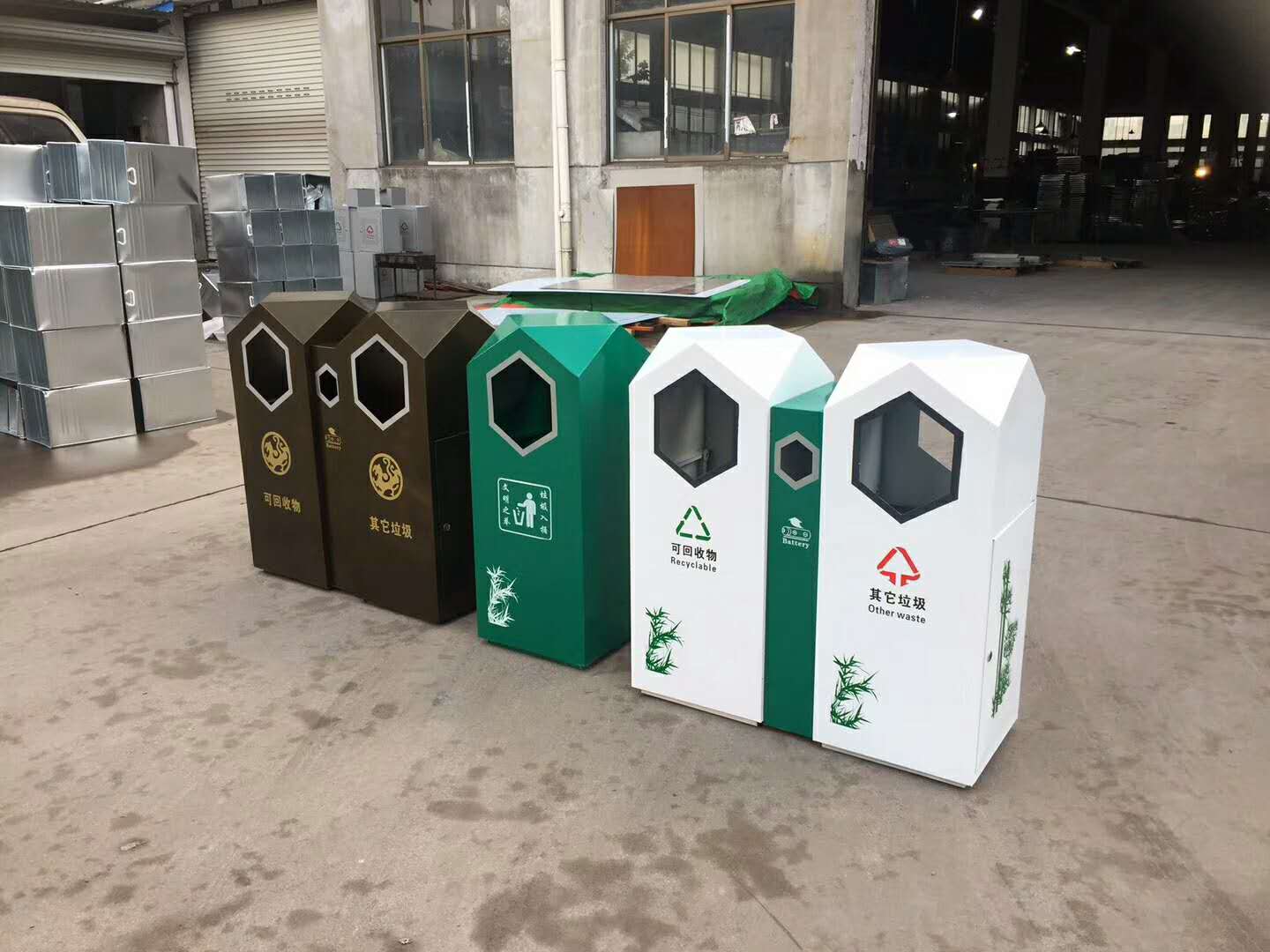 分类垃圾桶 分类垃圾桶