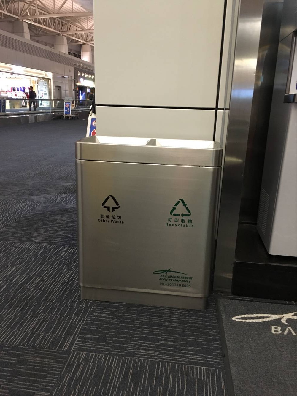 不锈钢垃圾桶 不锈钢垃圾桶