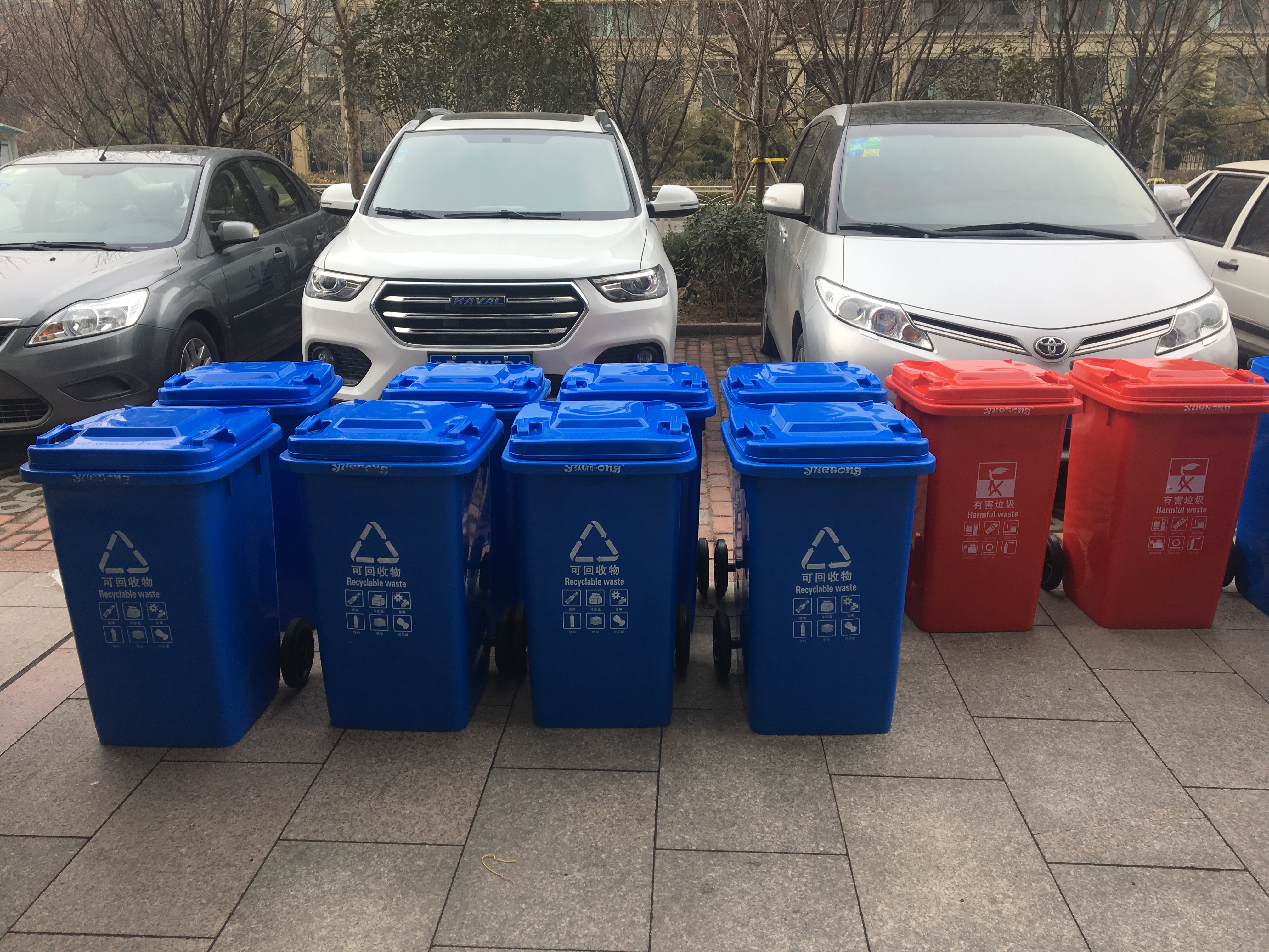 环保垃圾桶 环保垃圾桶