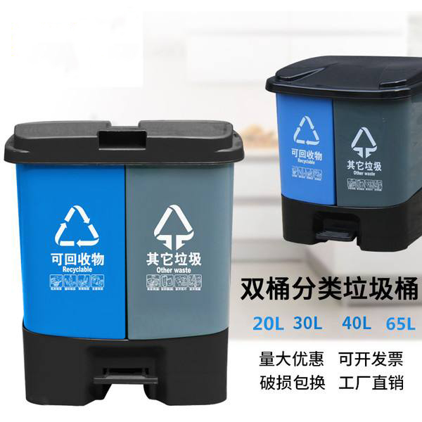 分类垃圾桶具有哪些特别作用