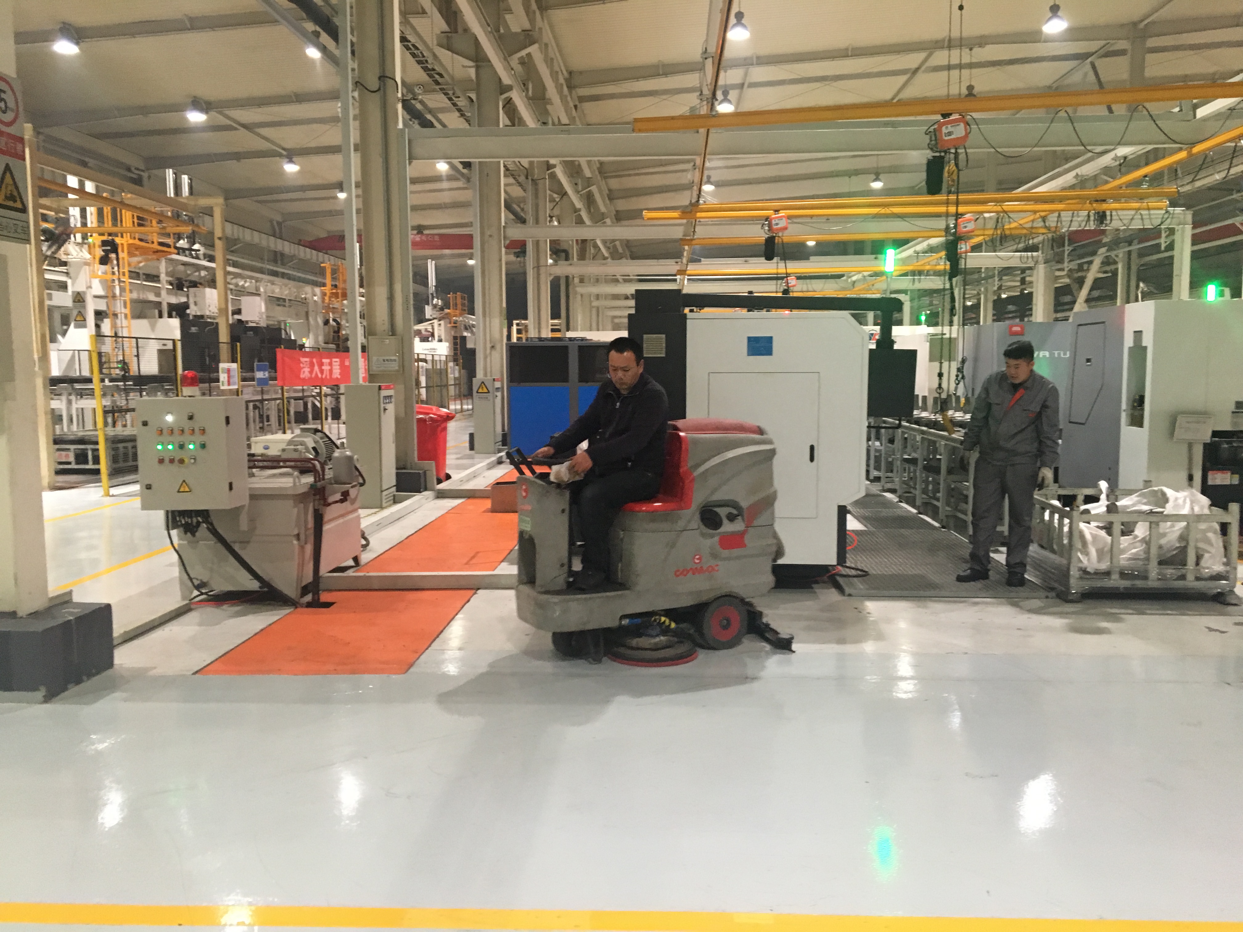 驾驶式洗地机 驾驶式洗地机